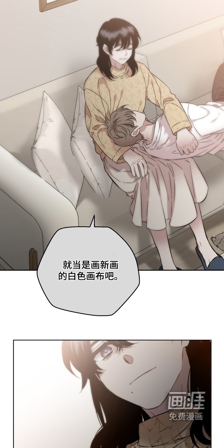 第118章：差距