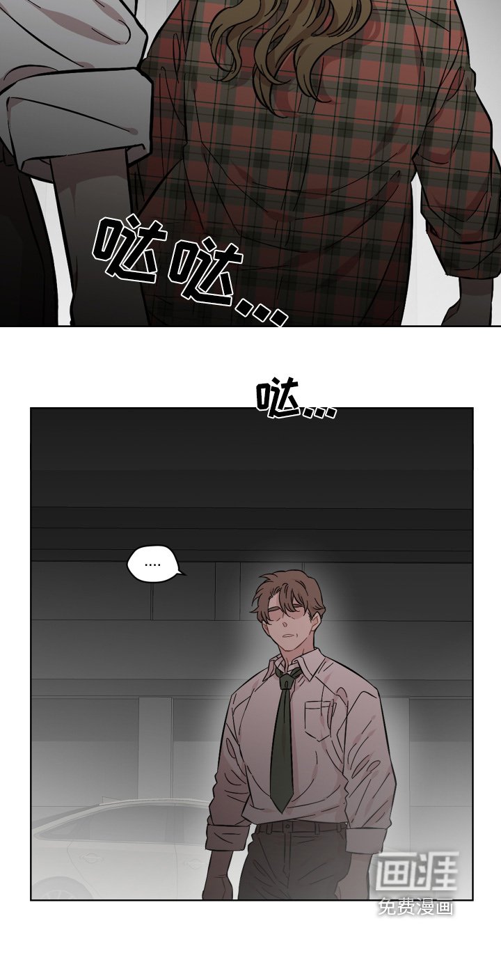第118章：差距