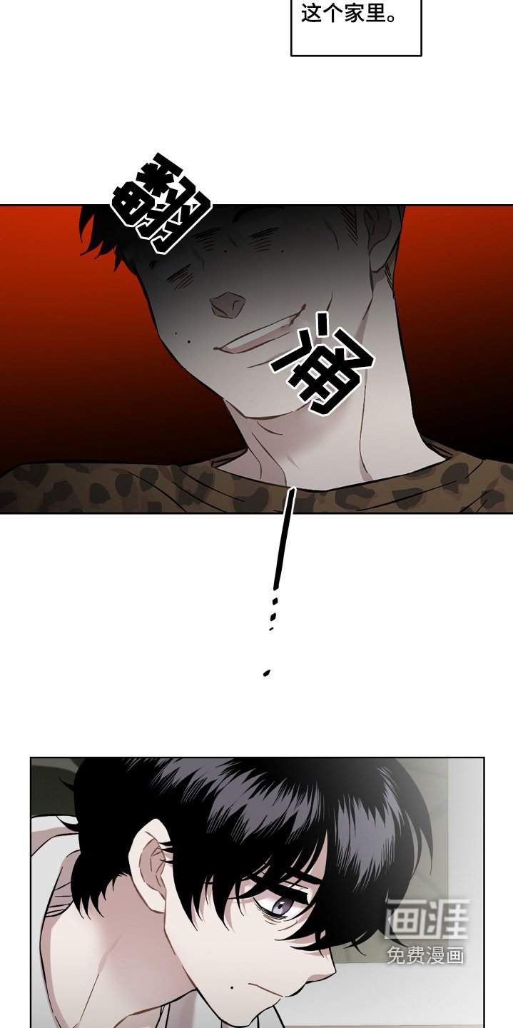 第119章：你醒了