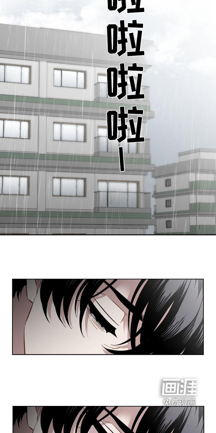 第119章：你醒了