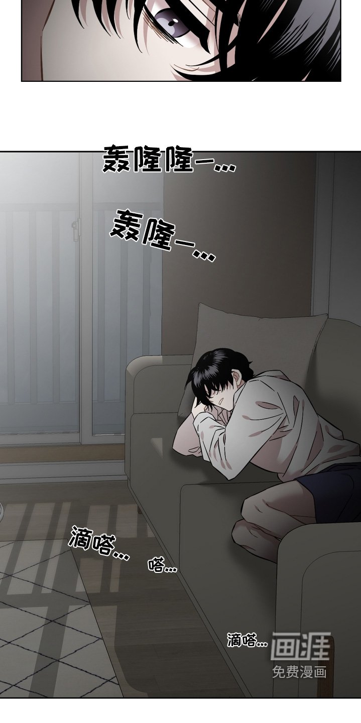 第119章：你醒了
