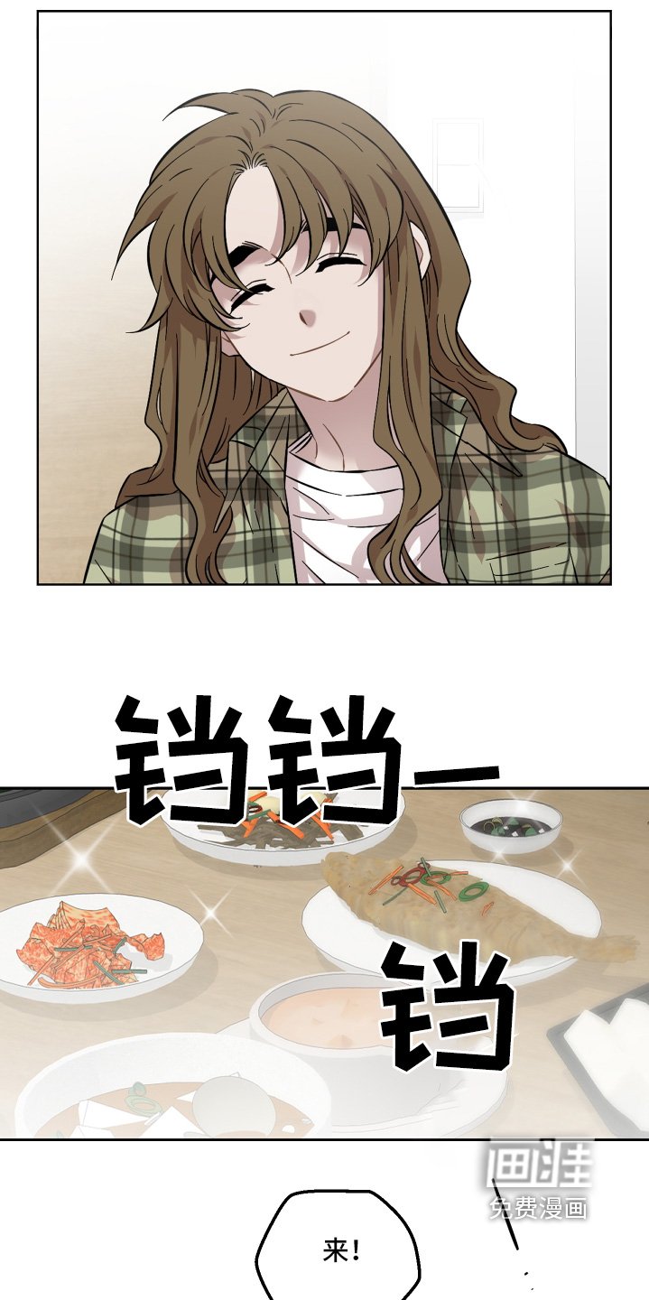 第119章：你醒了