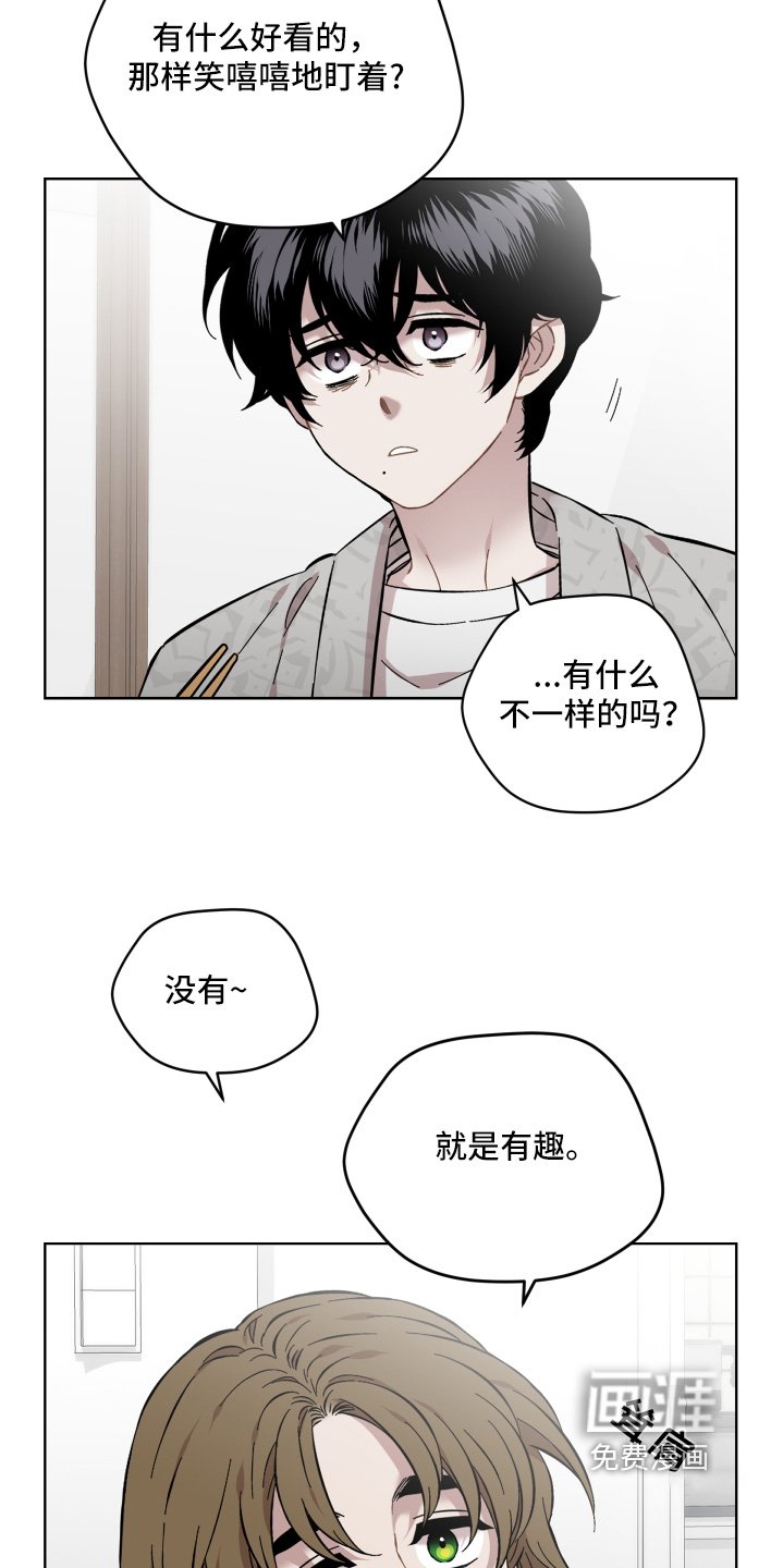 第119章：你醒了