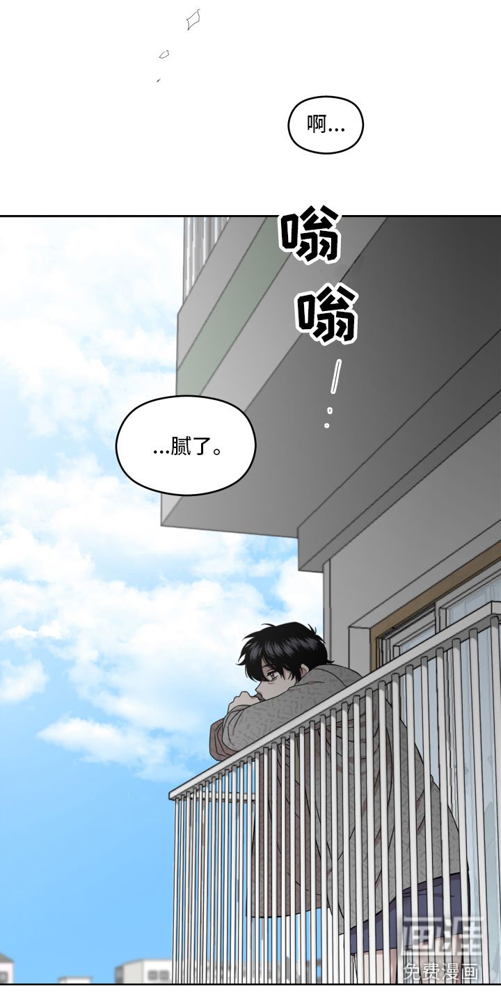 第12章：没任何想法