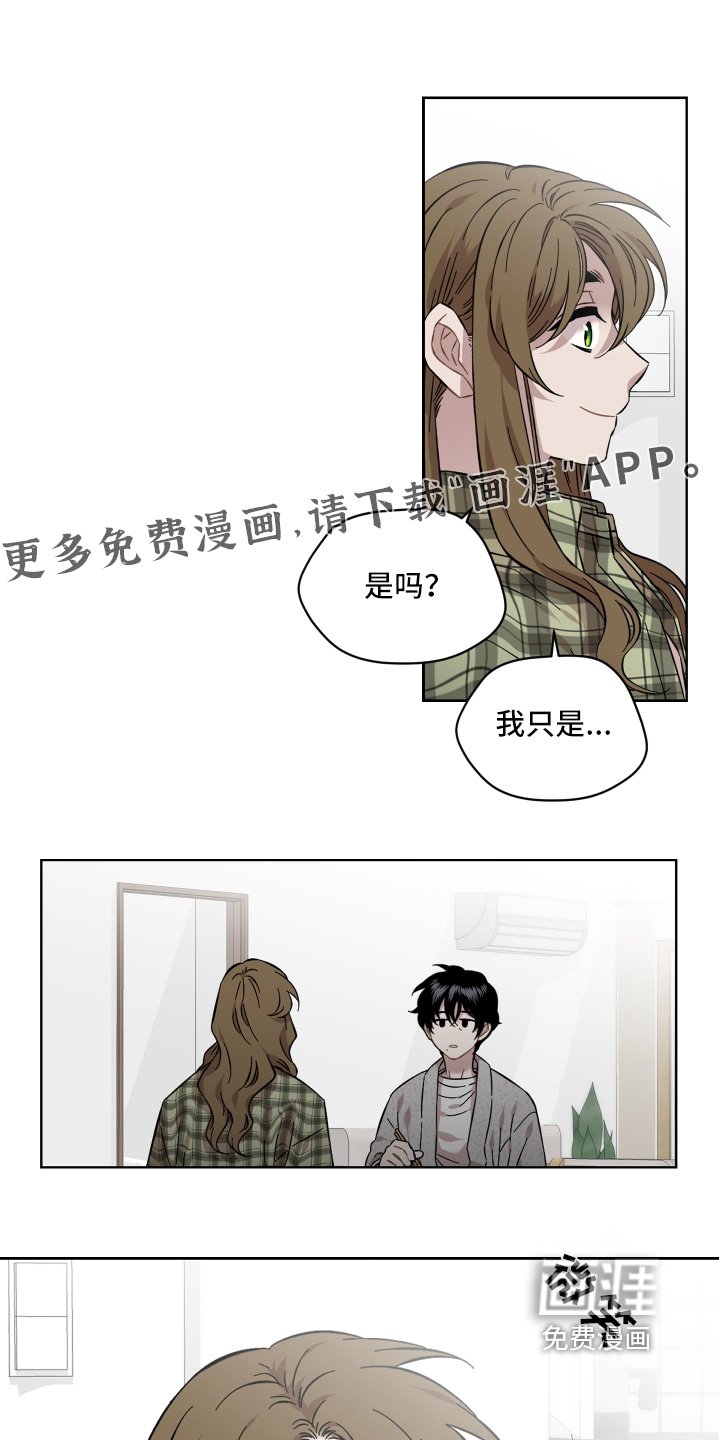 第120章：为什么哭