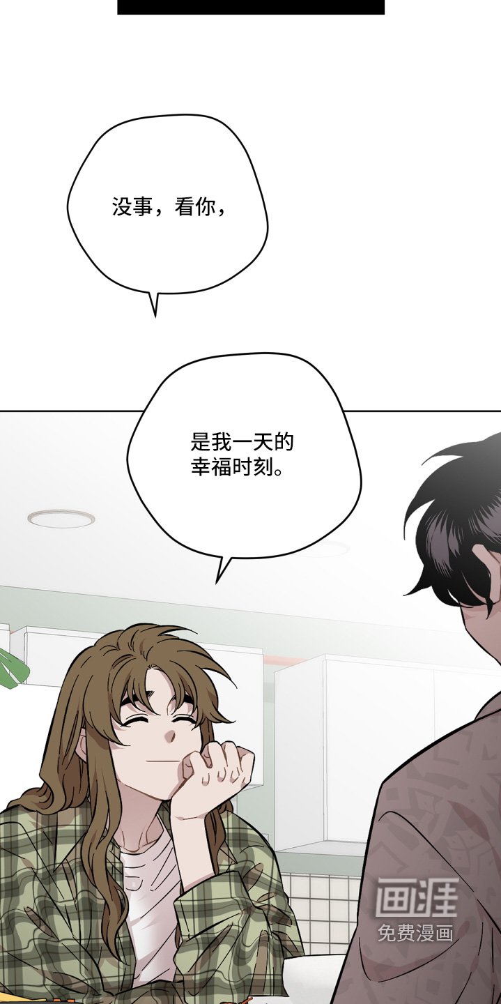 第120章：为什么哭