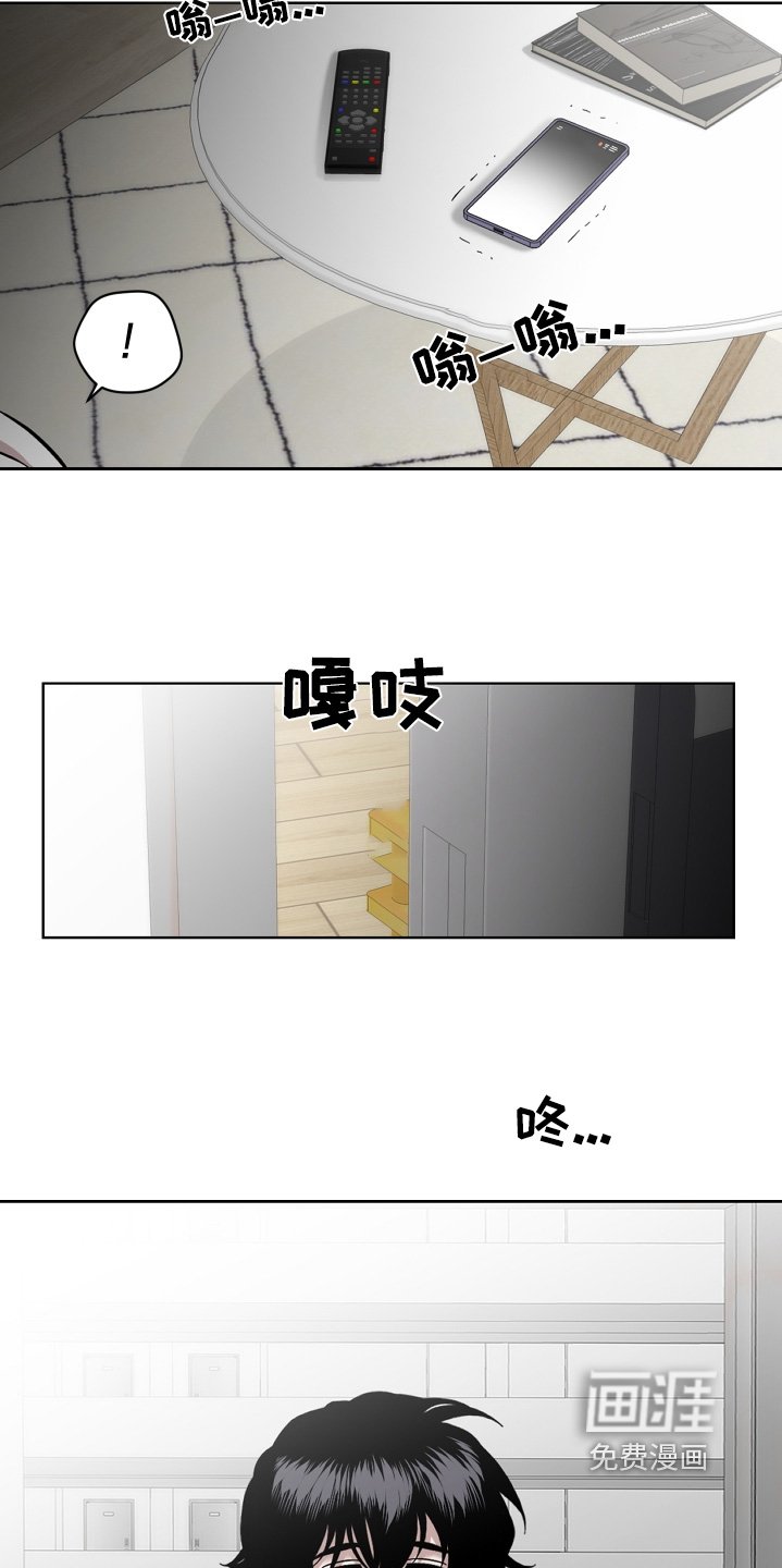 第120章：为什么哭