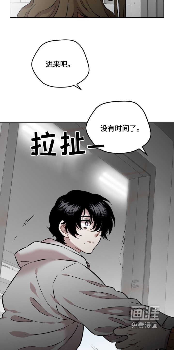 第120章：为什么哭