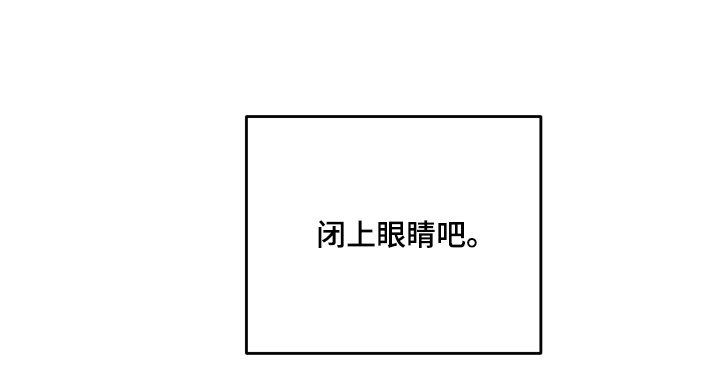第120章：为什么哭