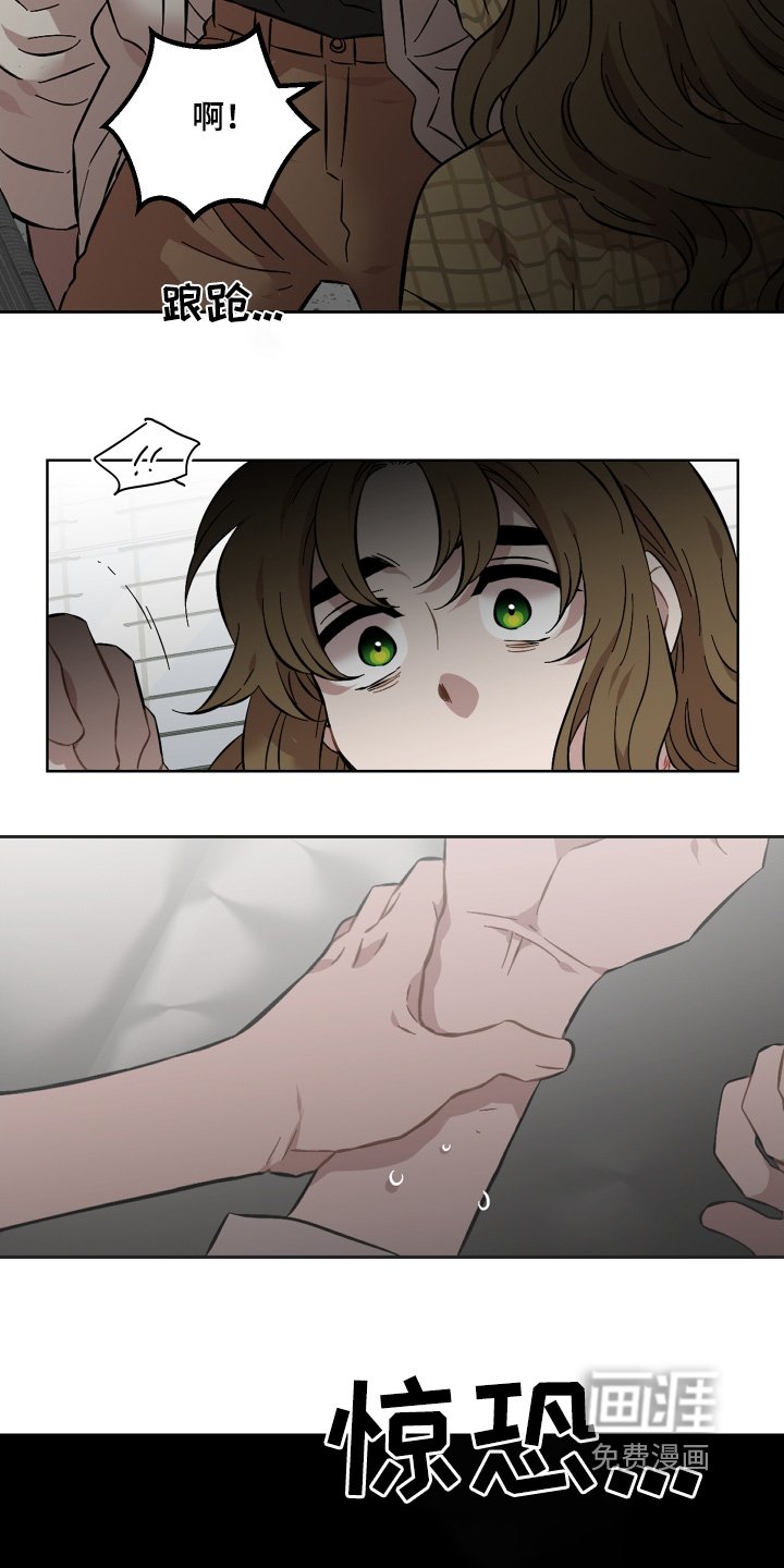 第121章：要吐了