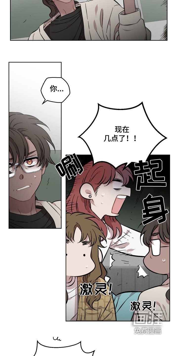 第121章：要吐了