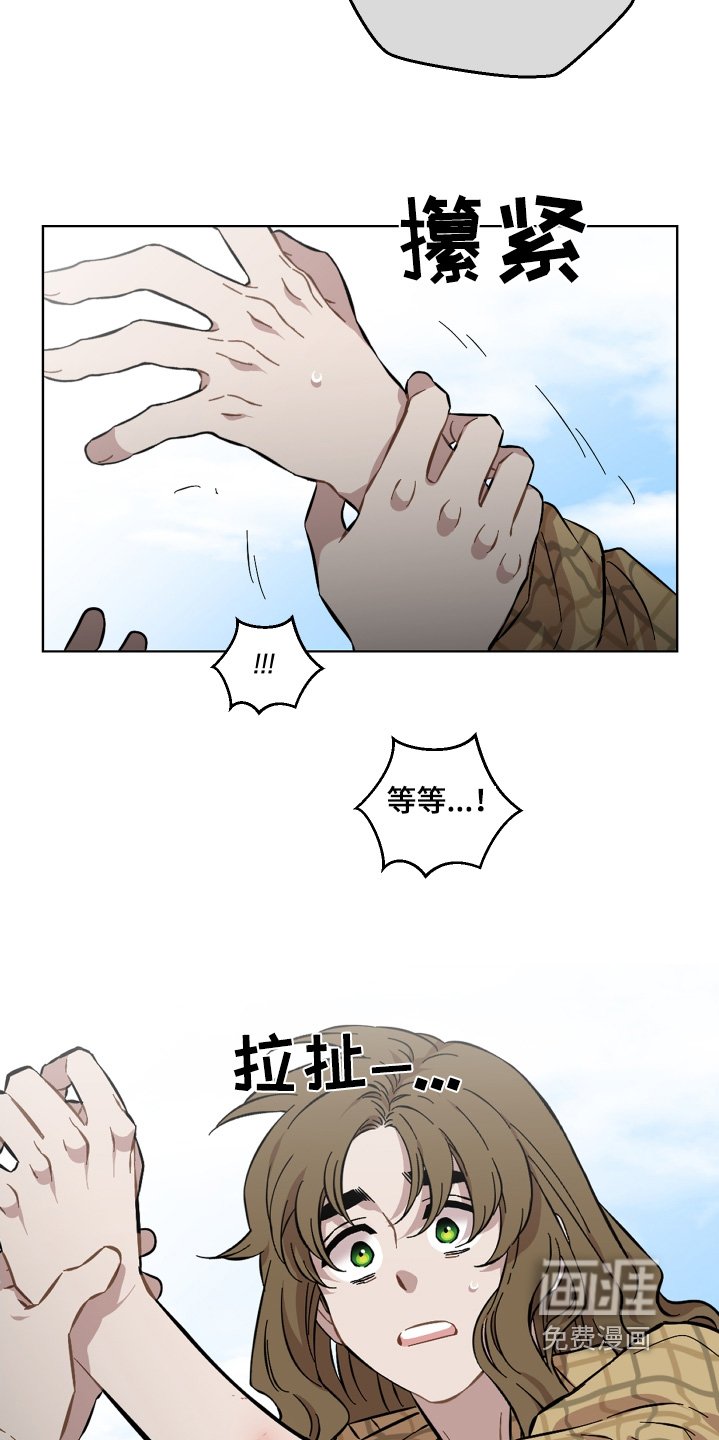 第122章：抓痕