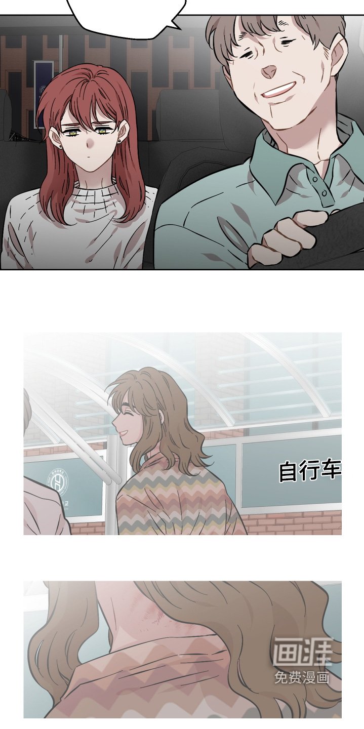 第122章：抓痕