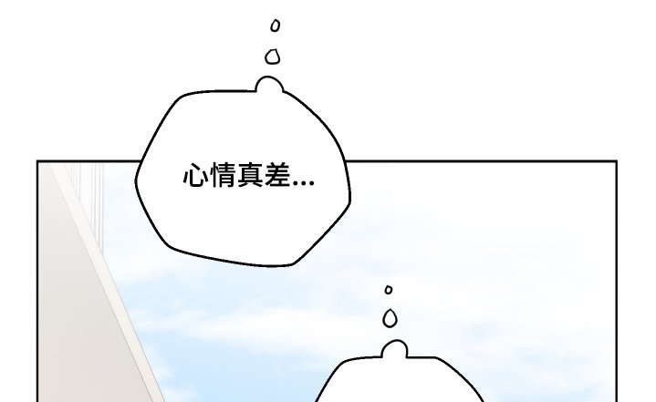 第122章：抓痕