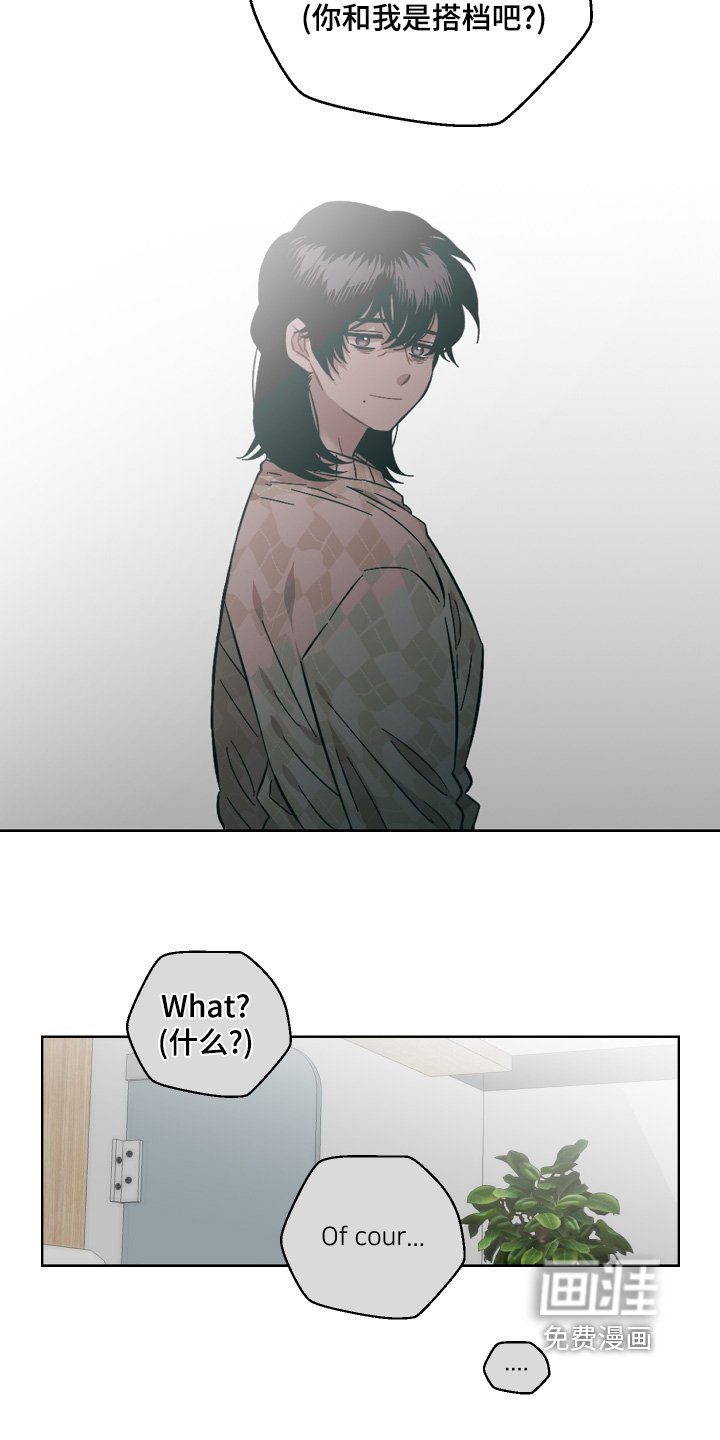 第124章：重新求婚