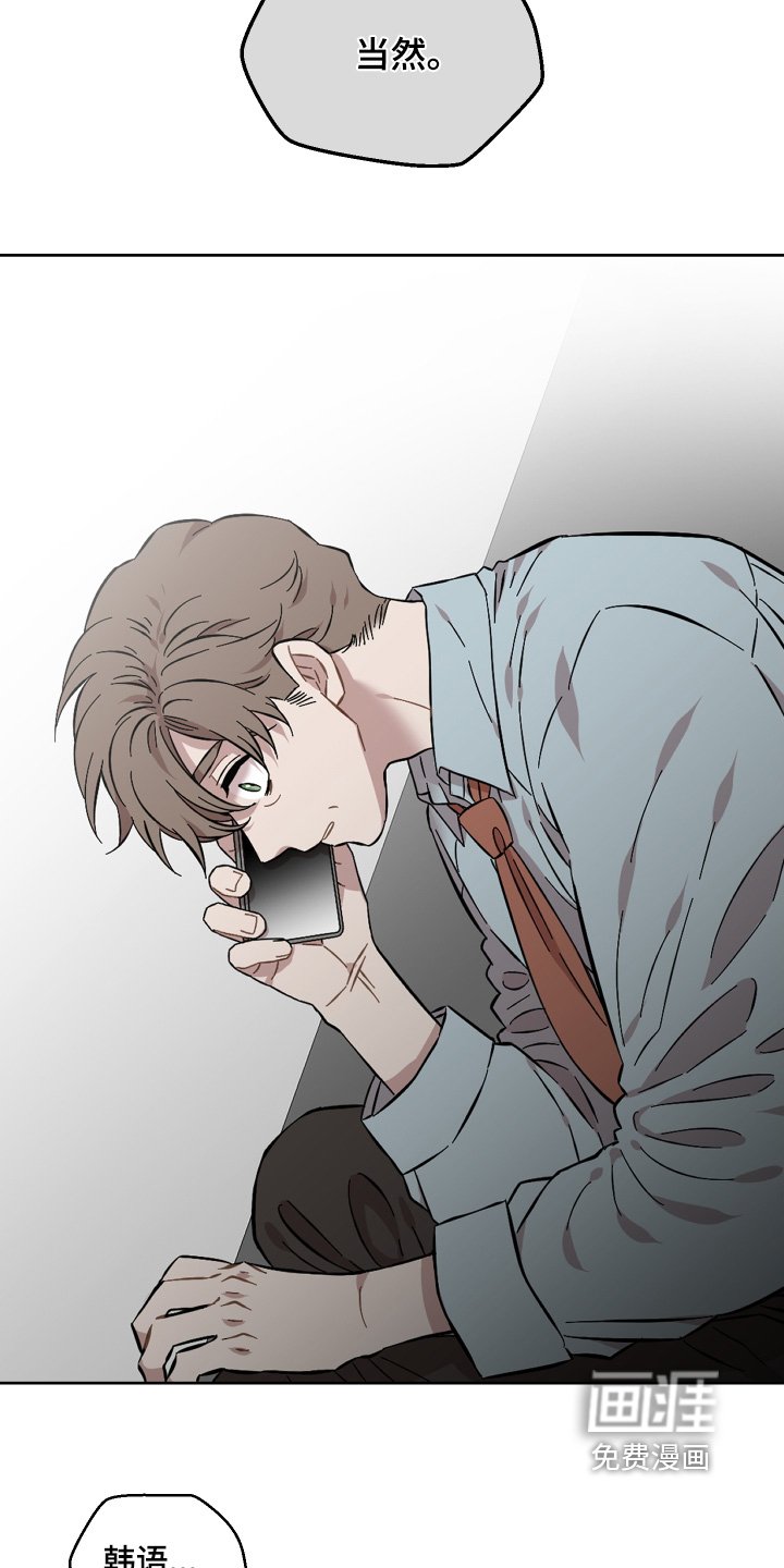 第124章：重新求婚