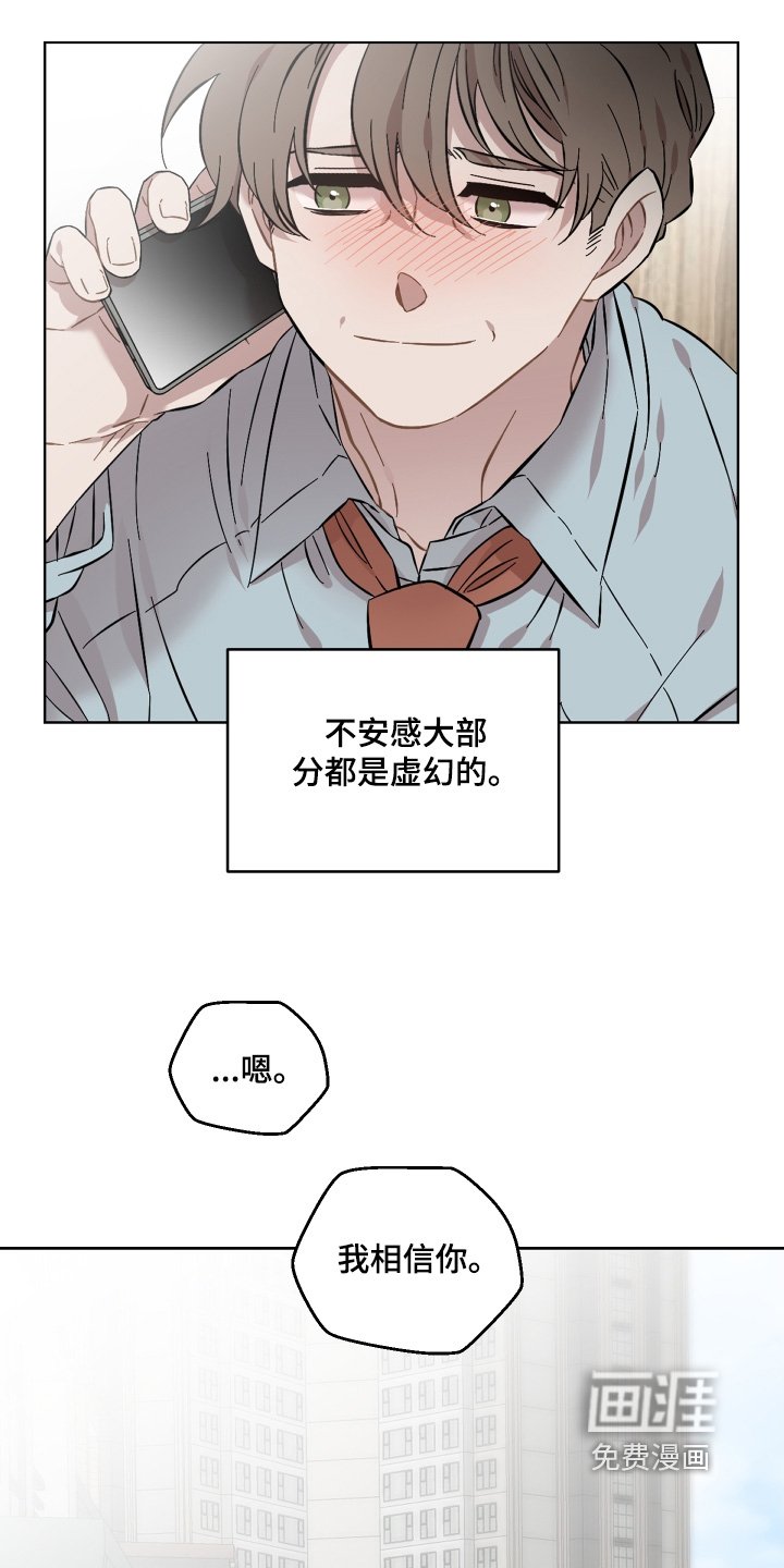 第124章：重新求婚
