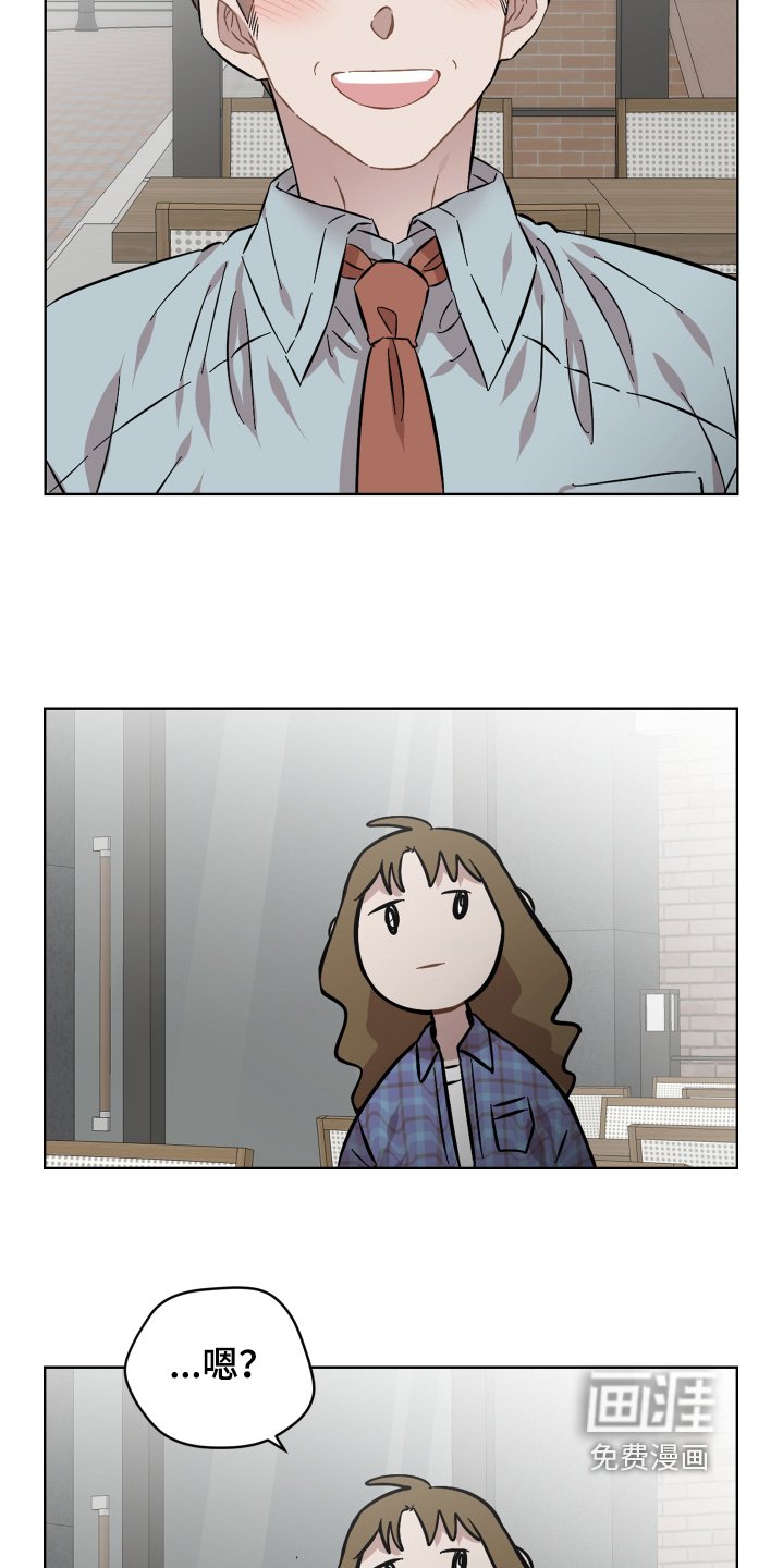 第124章：重新求婚