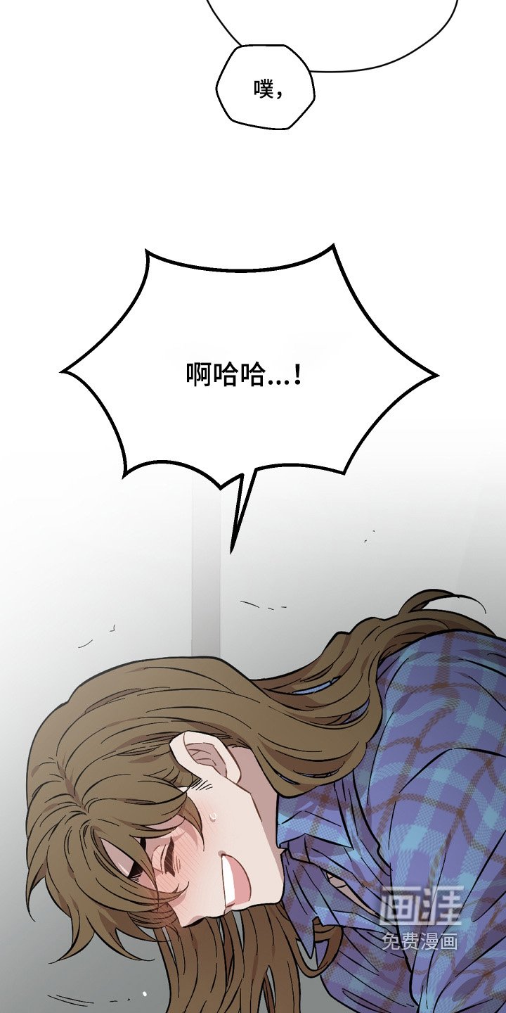 第125章：这么回答