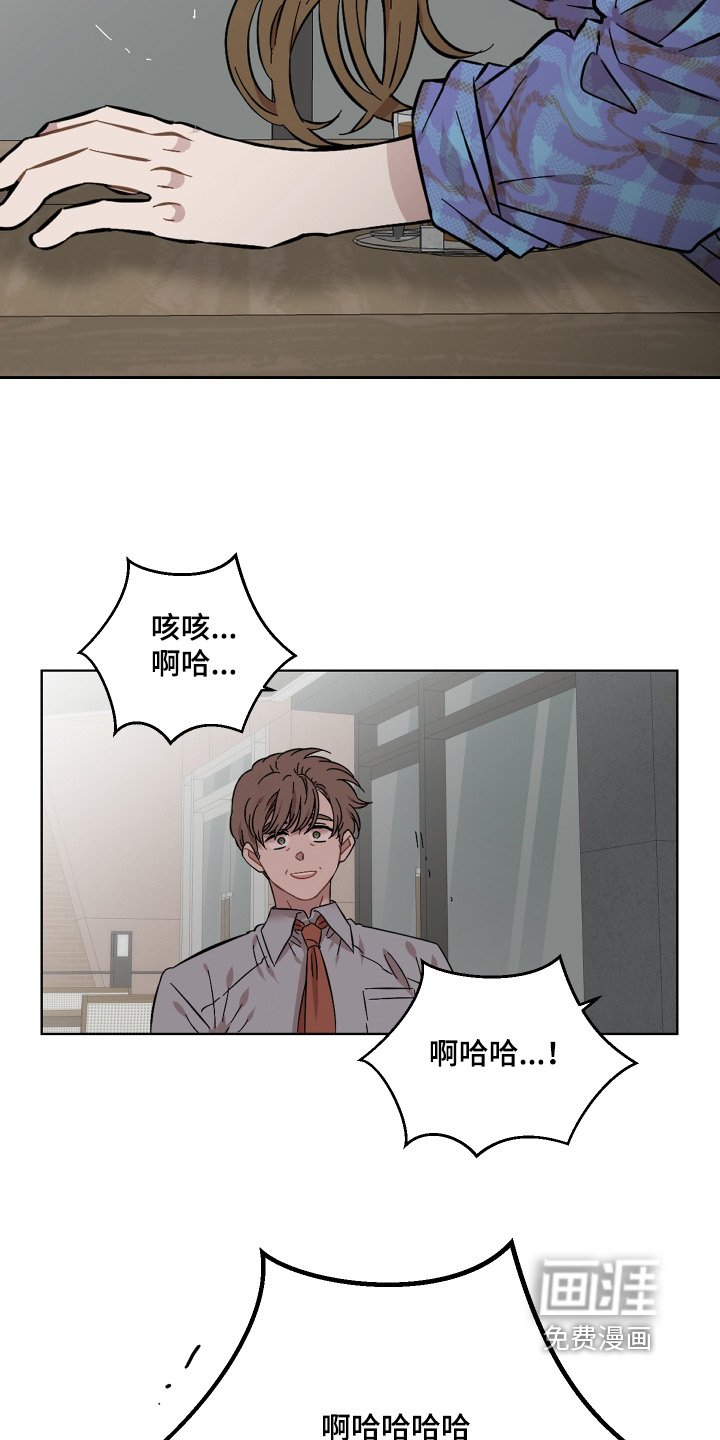 第125章：这么回答