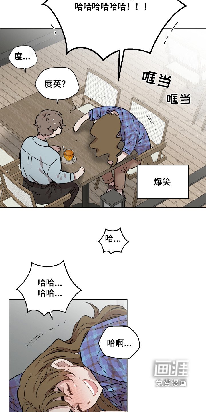 第125章：这么回答