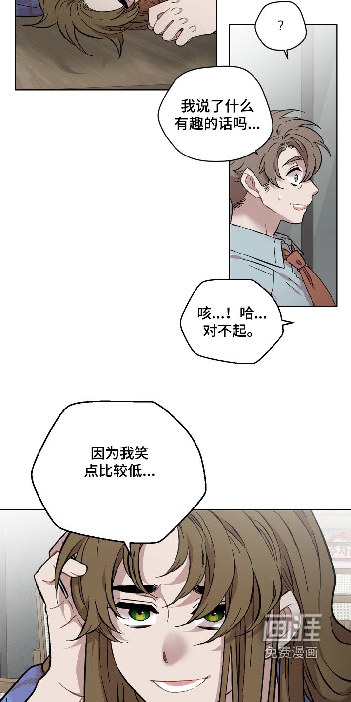 第125章：这么回答