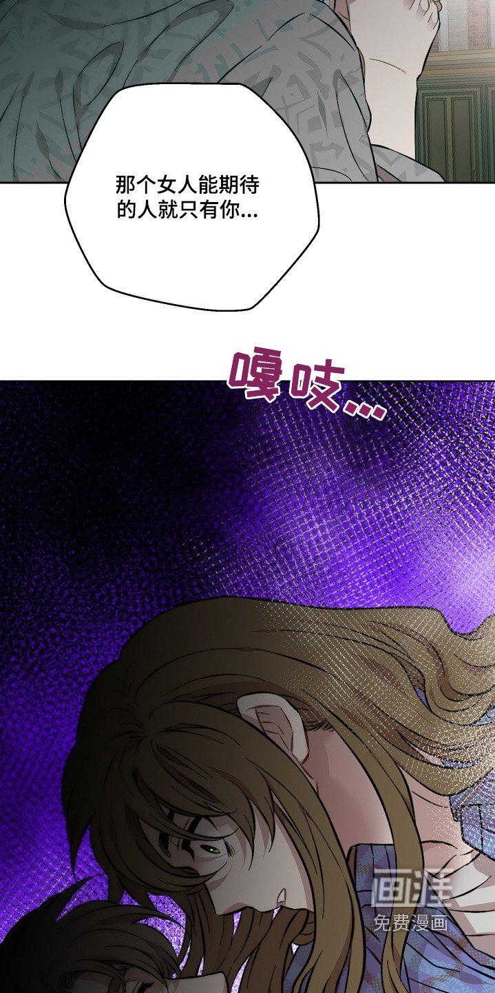 第126章：抛弃