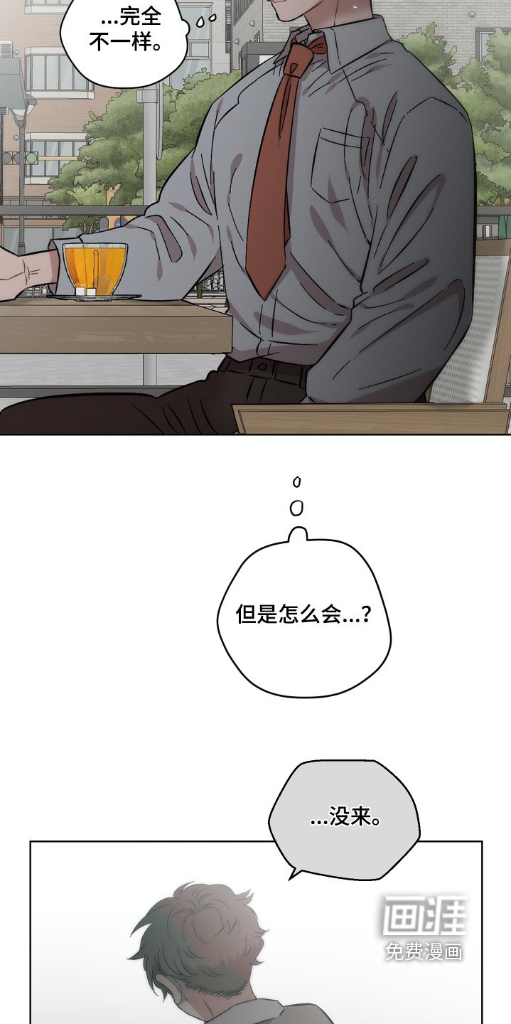 第126章：抛弃