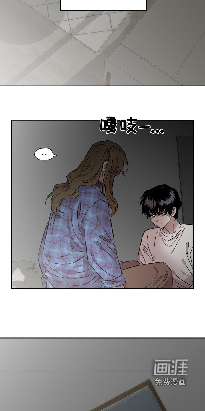 第126章：抛弃