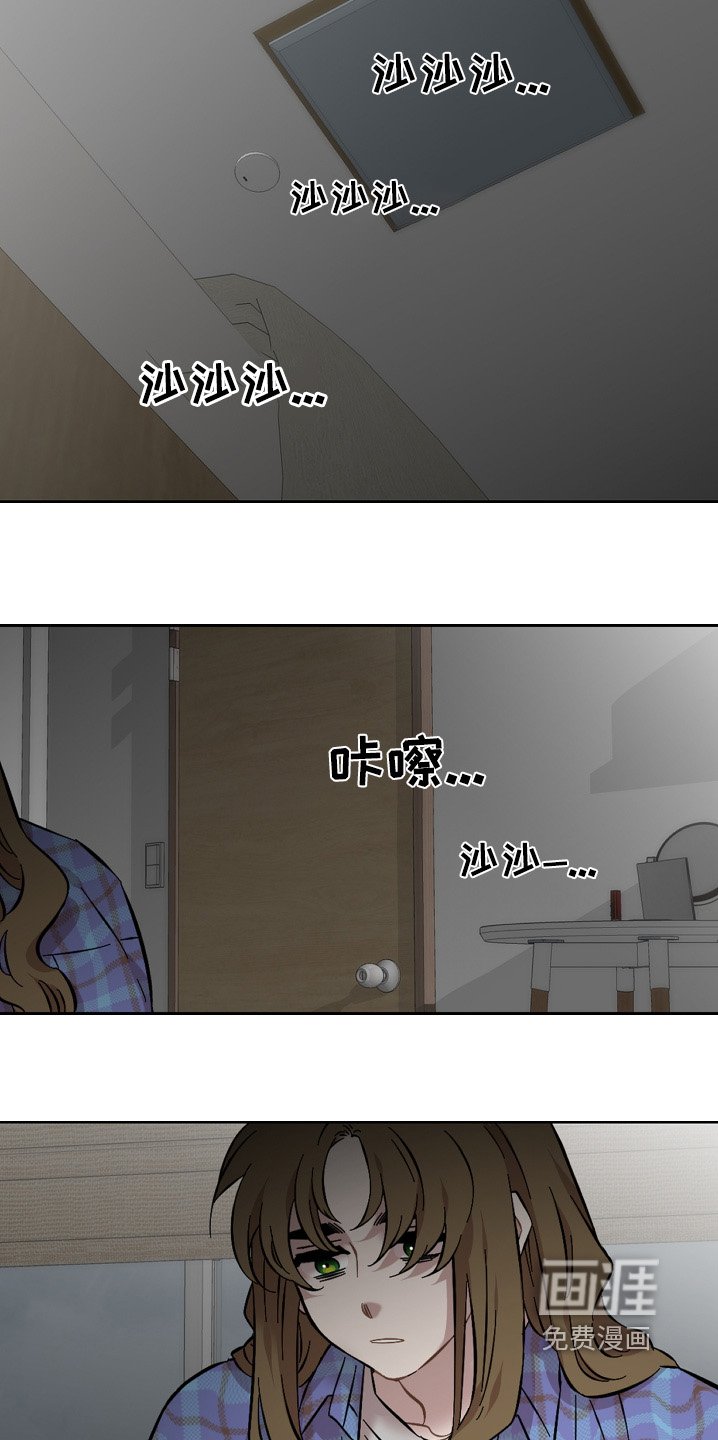 第126章：抛弃