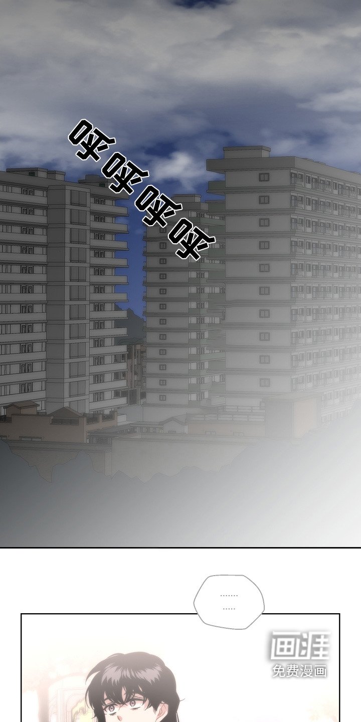 第127章：擅长管理