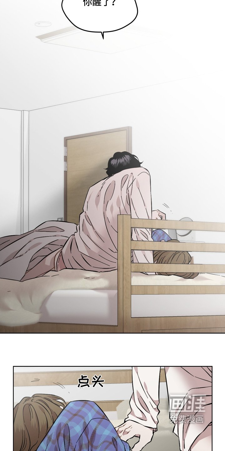 第128章：渴望