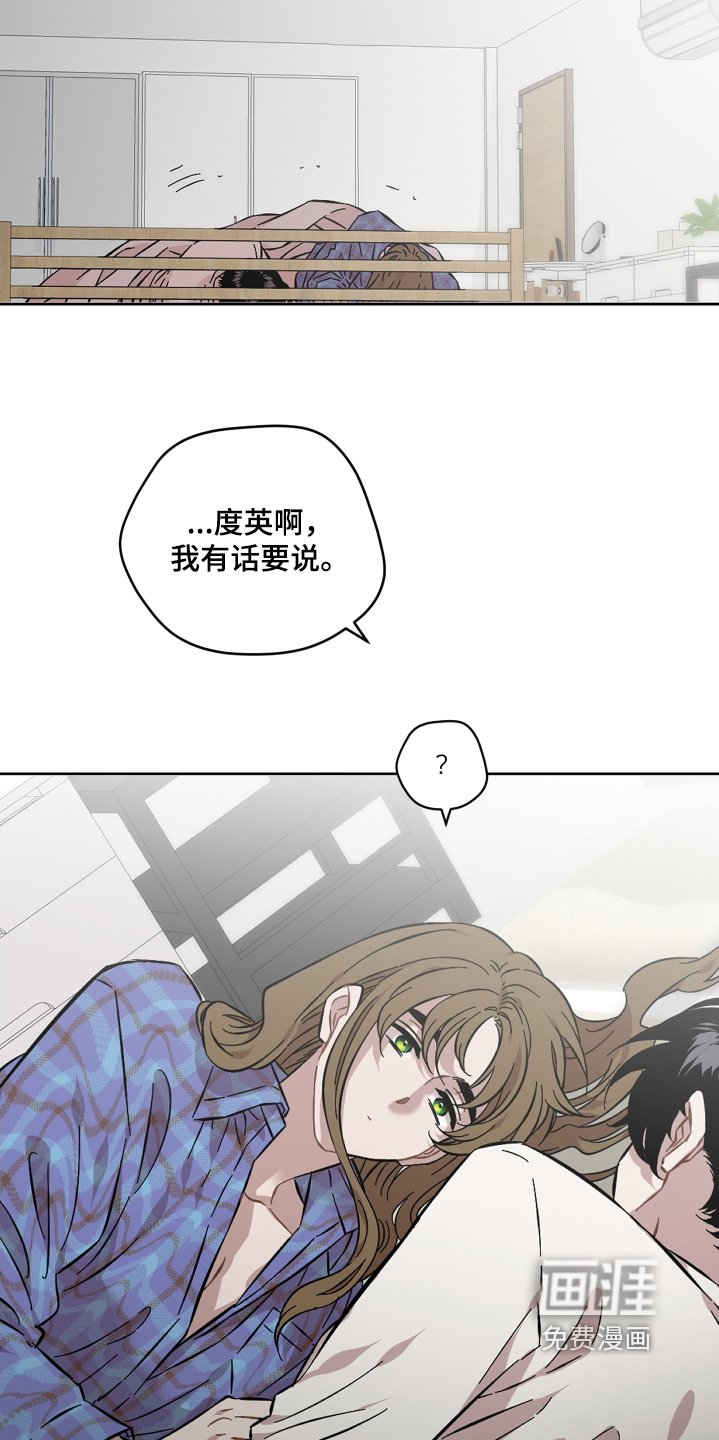 第128章：渴望