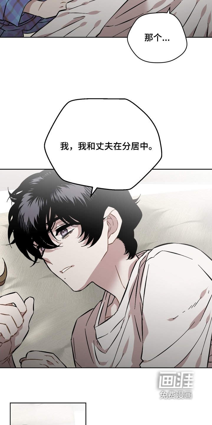第128章：渴望