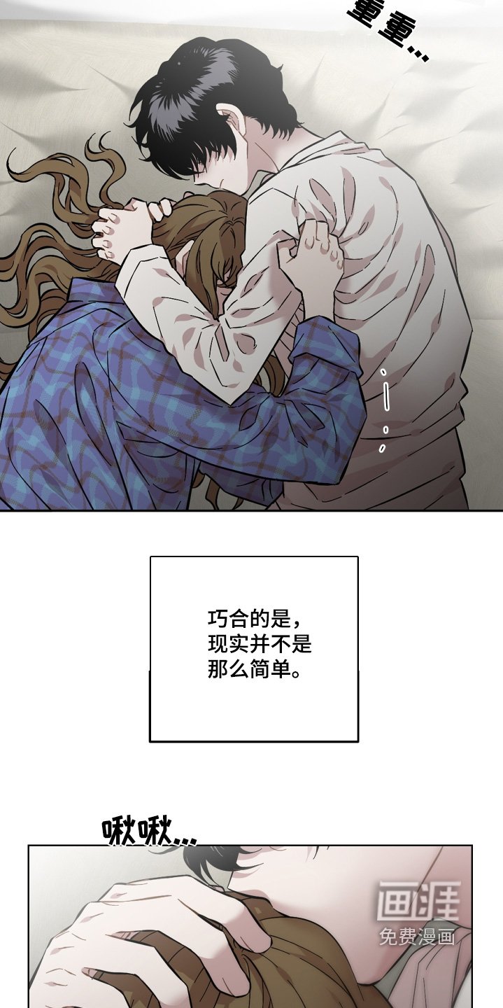 第128章：渴望