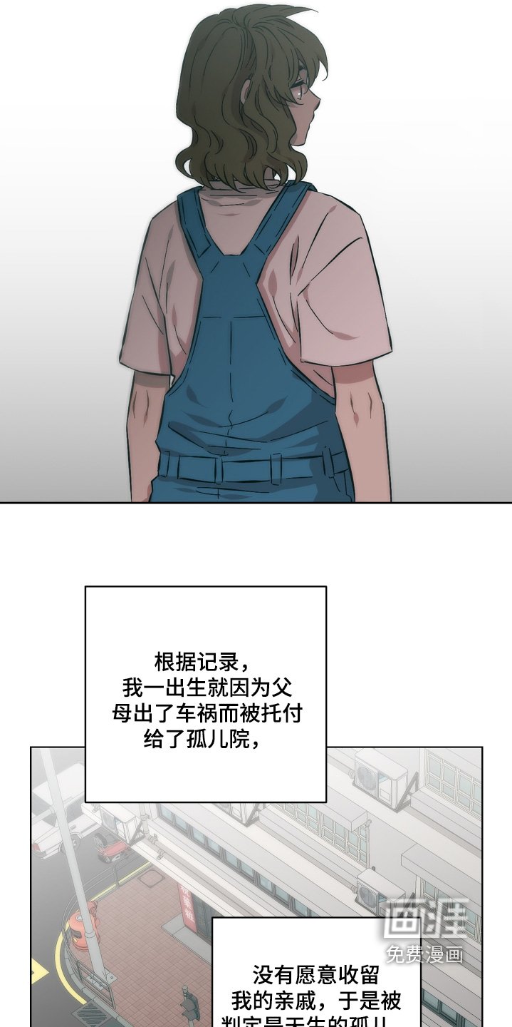 第128章：渴望