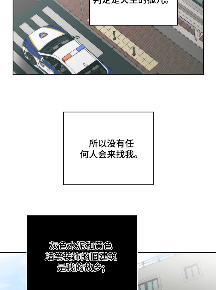 第128章：渴望