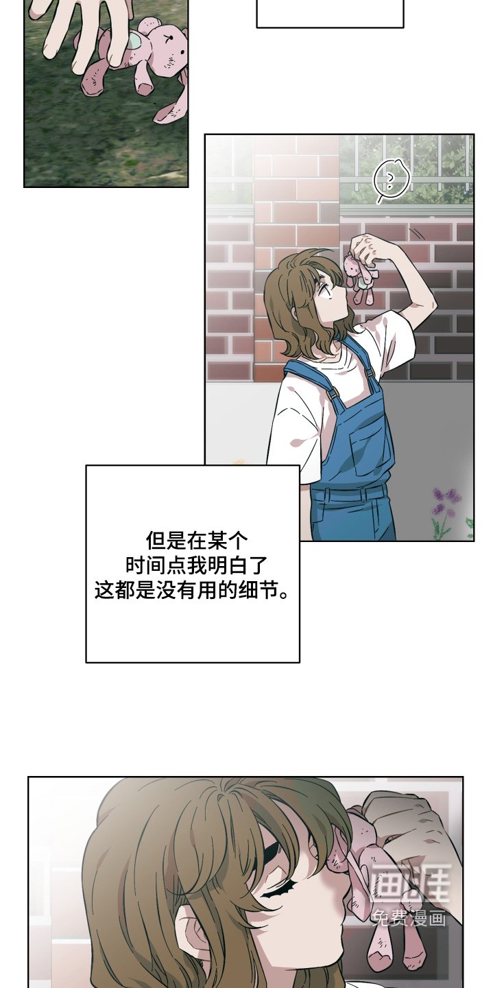 第128章：渴望