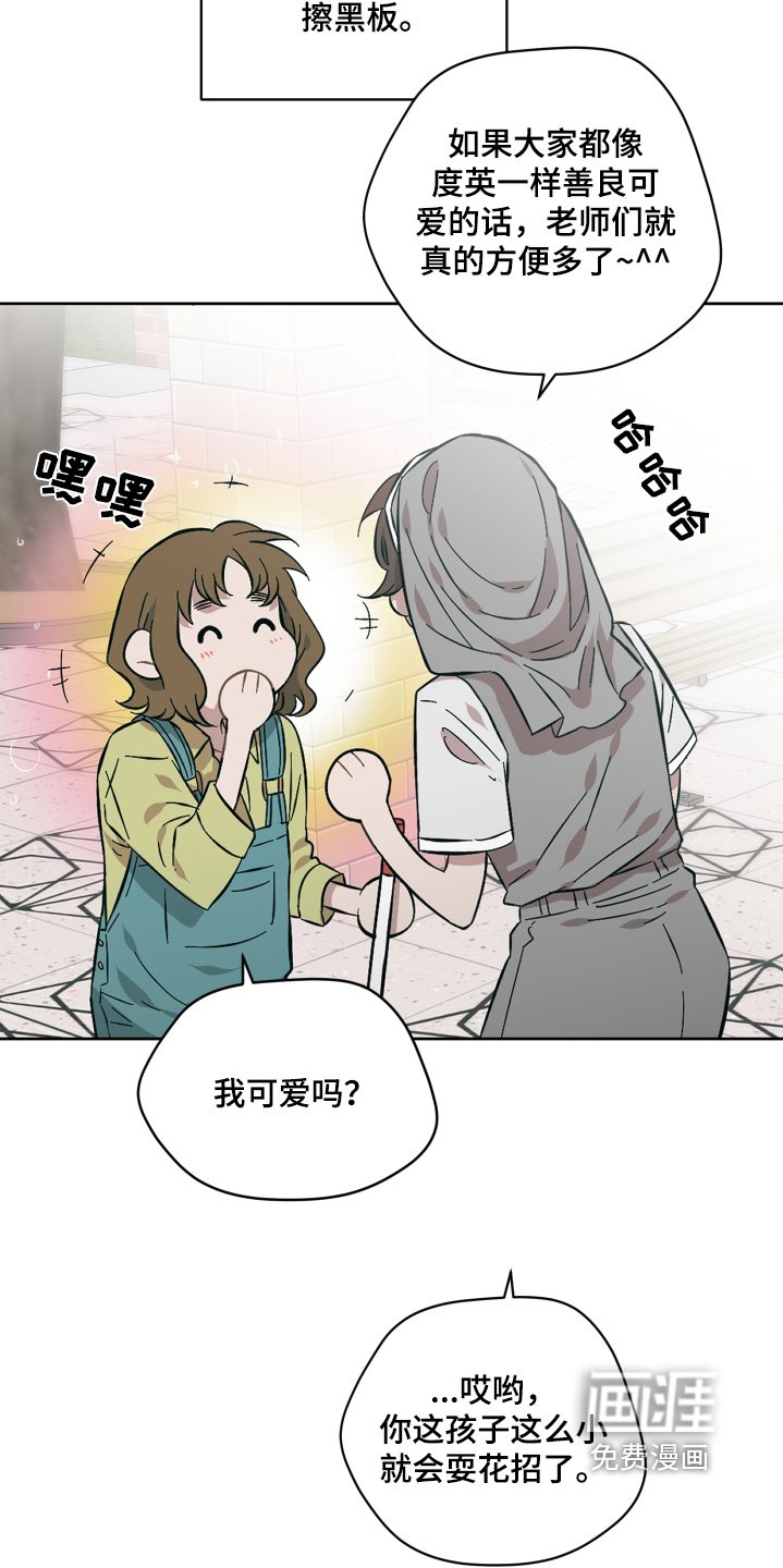第129章：孤单