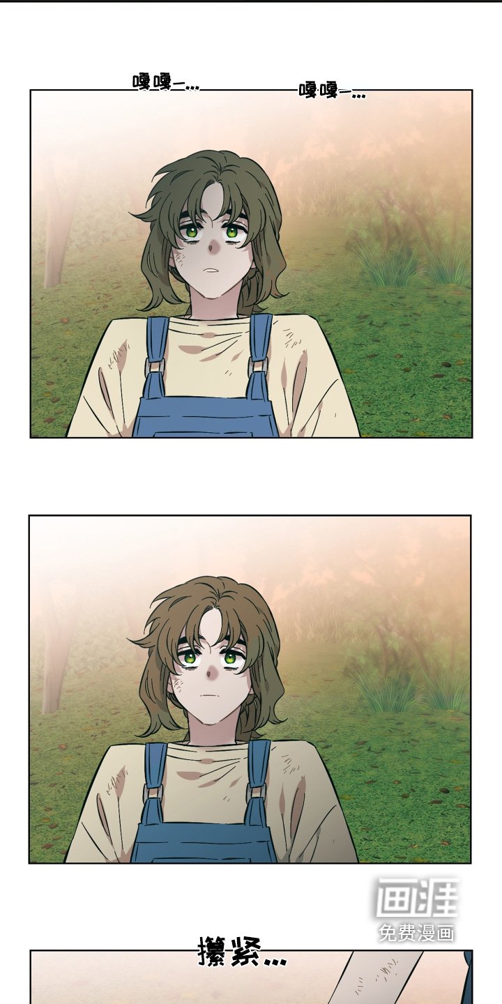 第129章：孤单
