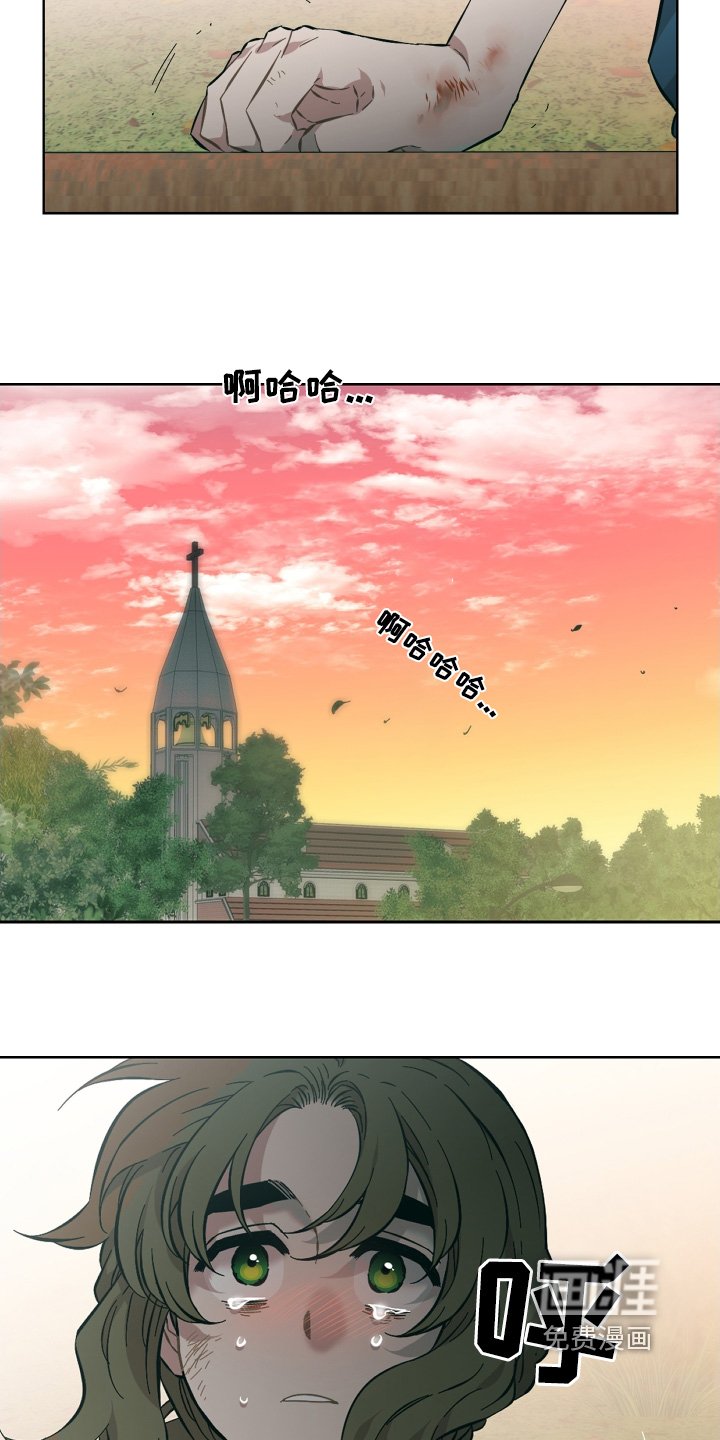 第129章：孤单