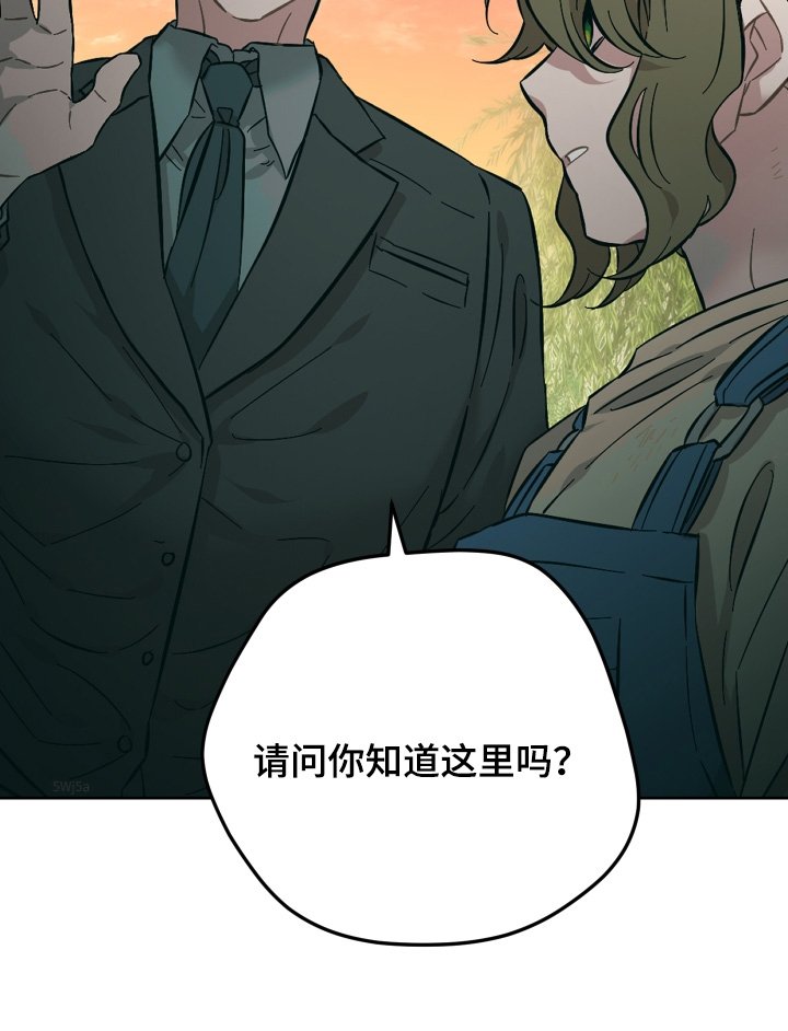 第129章：孤单