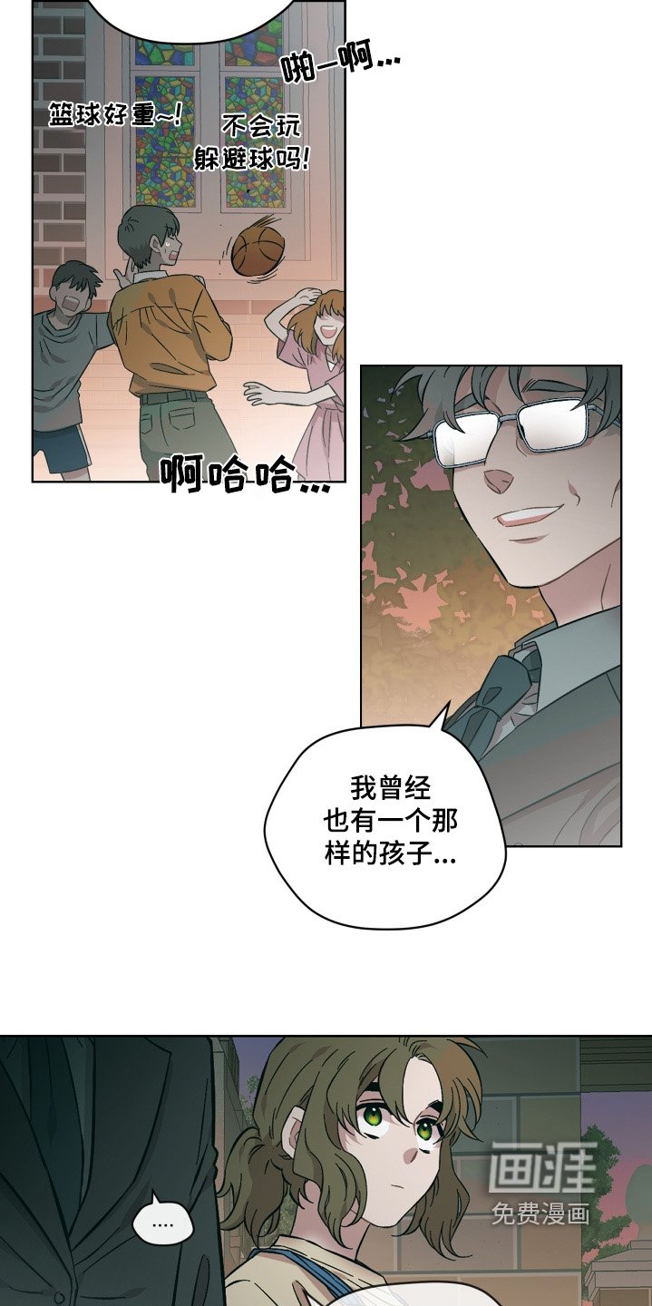 第130章：你知道我想法