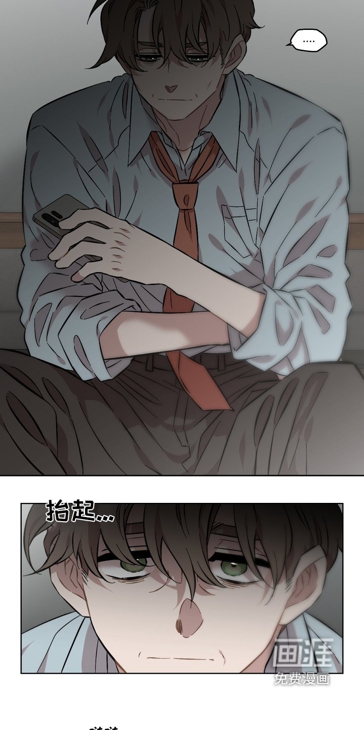 第131章：不要抛弃我