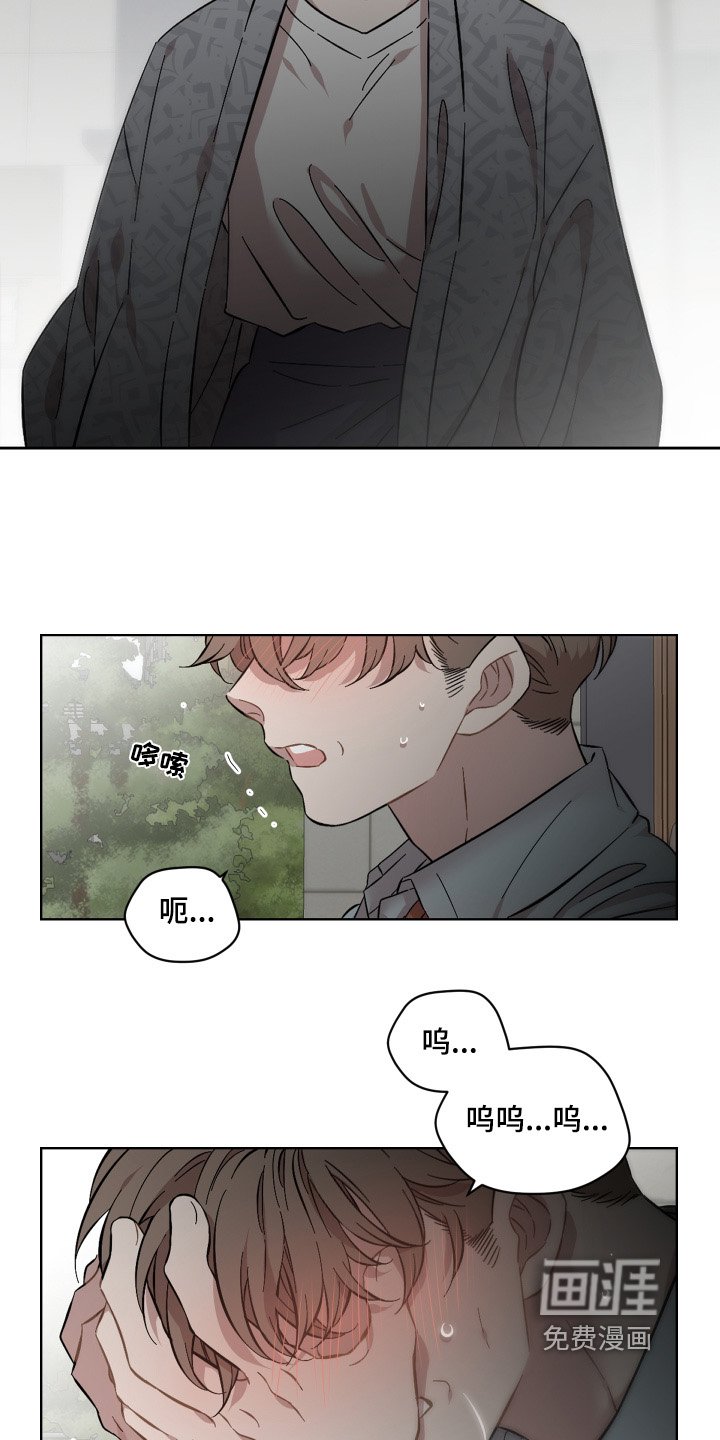 第131章：不要抛弃我