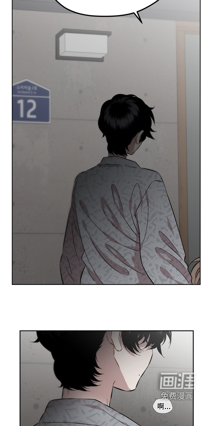 第131章：不要抛弃我