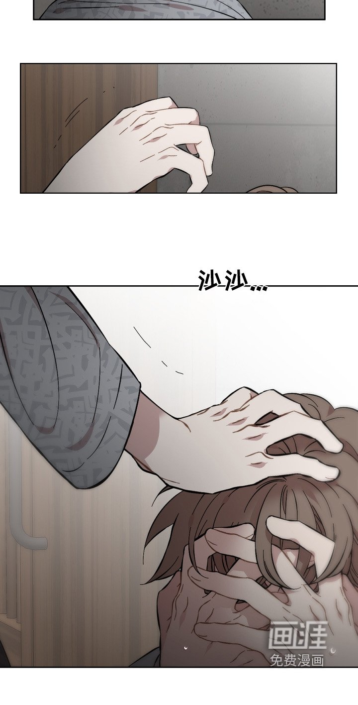 第131章：不要抛弃我