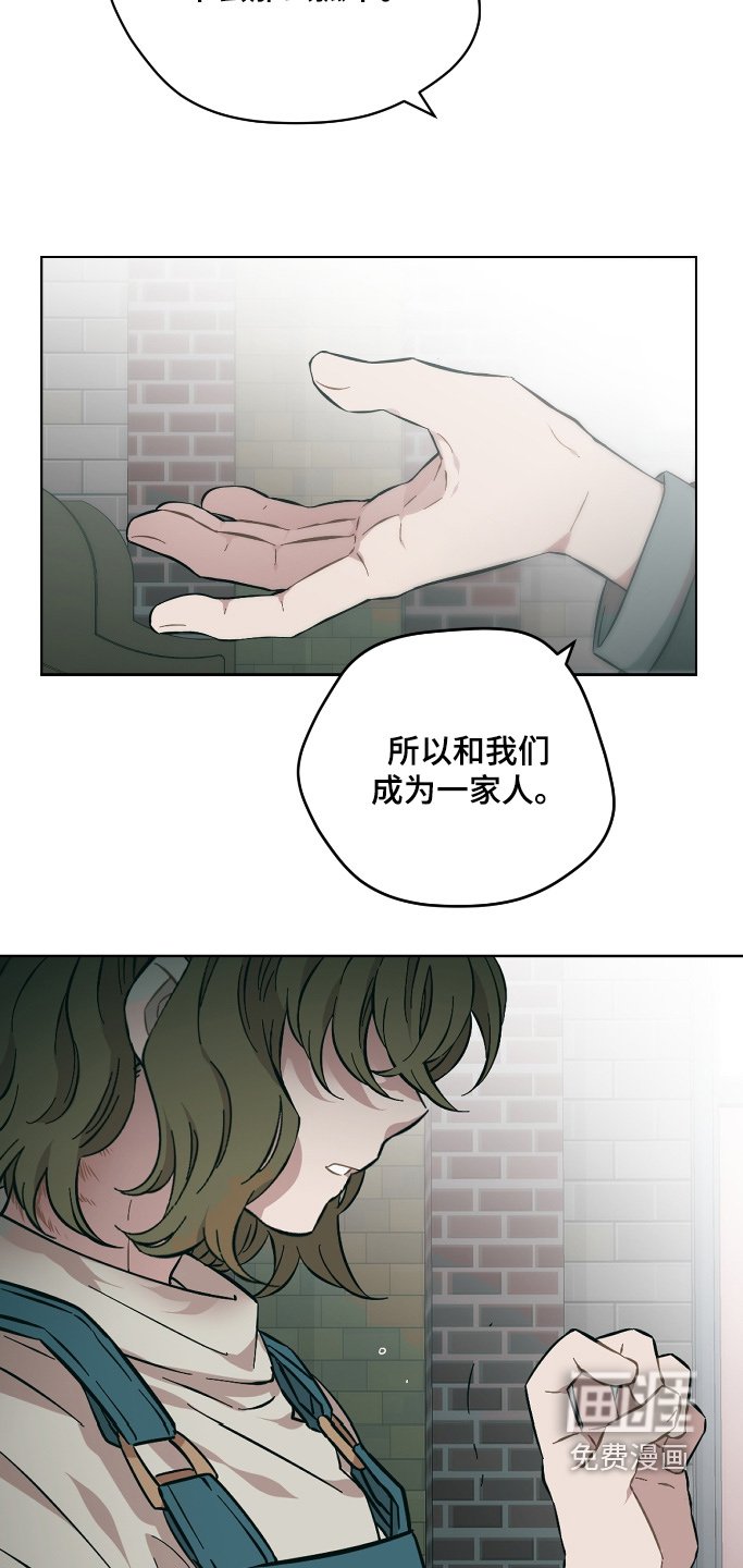 第133章：今天就走