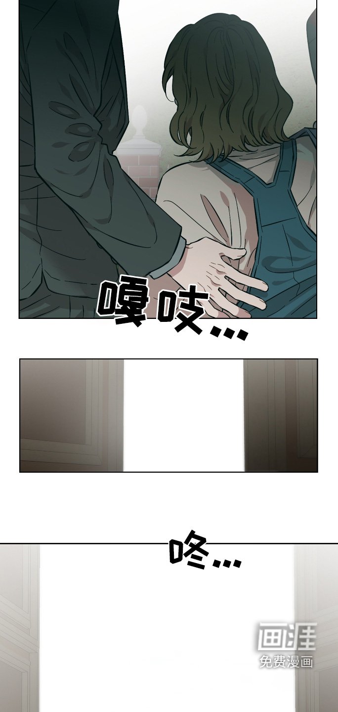 第133章：今天就走