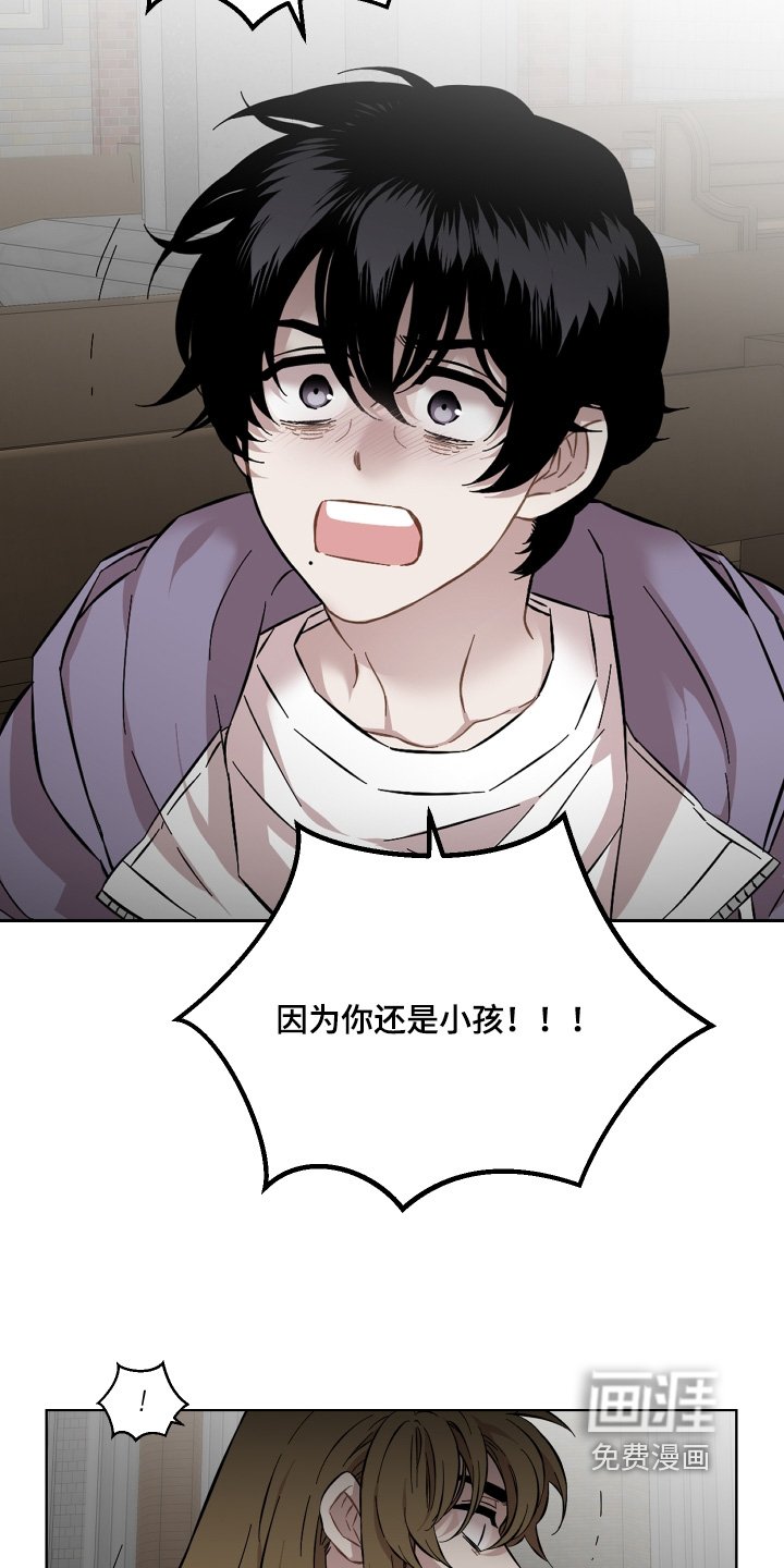 第134章：不会原谅你